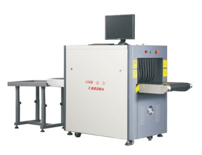 公司简介 专注安检探测器，守护公共安全