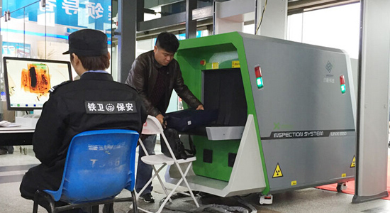 安防设备的演进 从金属探测器到安检机的科技之旅
