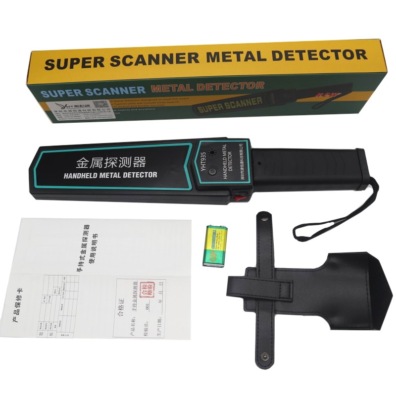 源恒通YHT935手持金属探测器 安全守卫者的全能之选